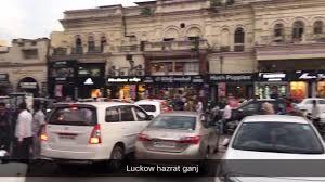Hazratganj Market